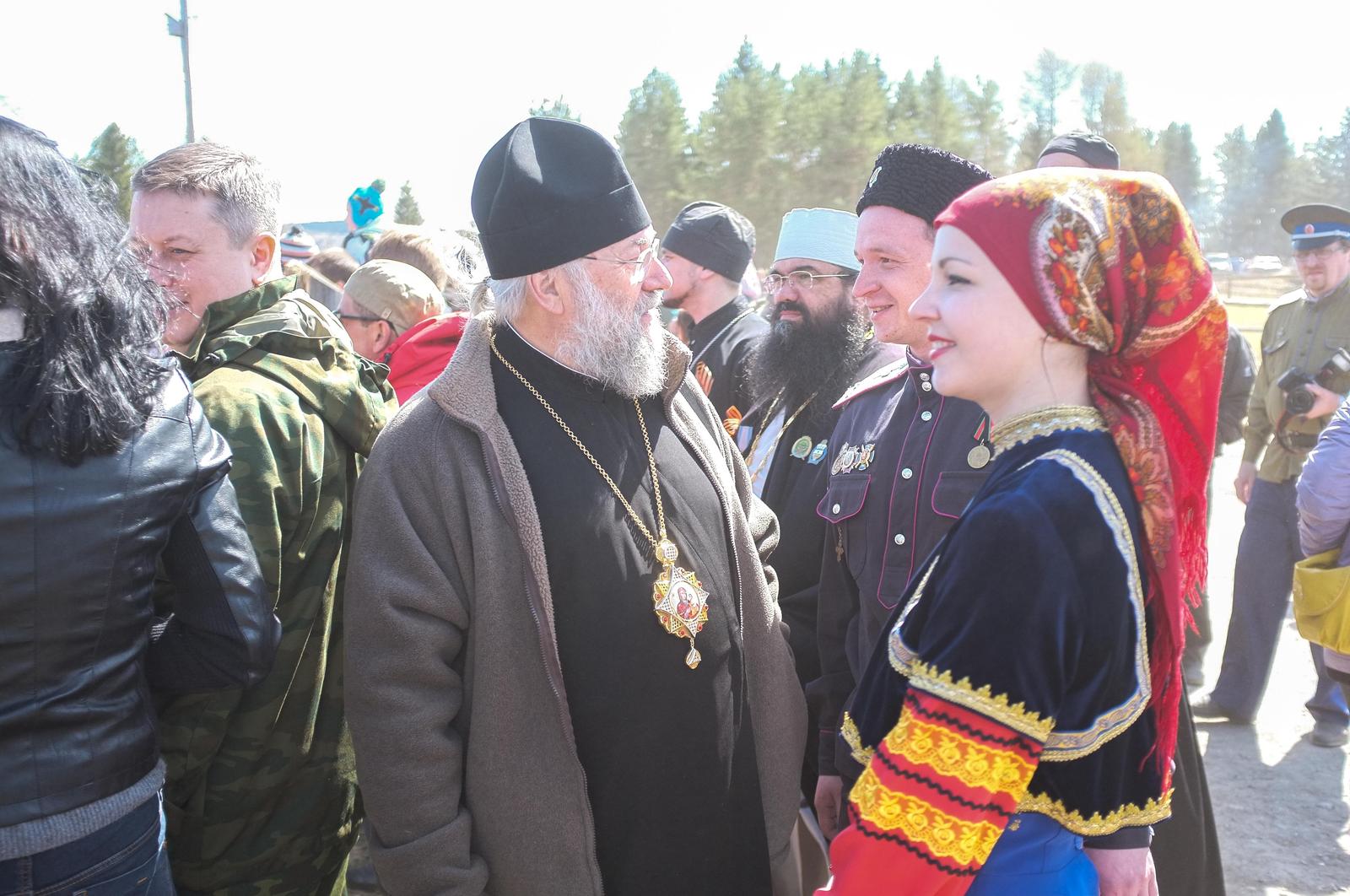 Погода в черноисточинске. Настоятель храма в пос. Черноисточинск. Поселок Черноисточинск. Нижнетагильская епархия русской православной церкви верхняя Пышма.