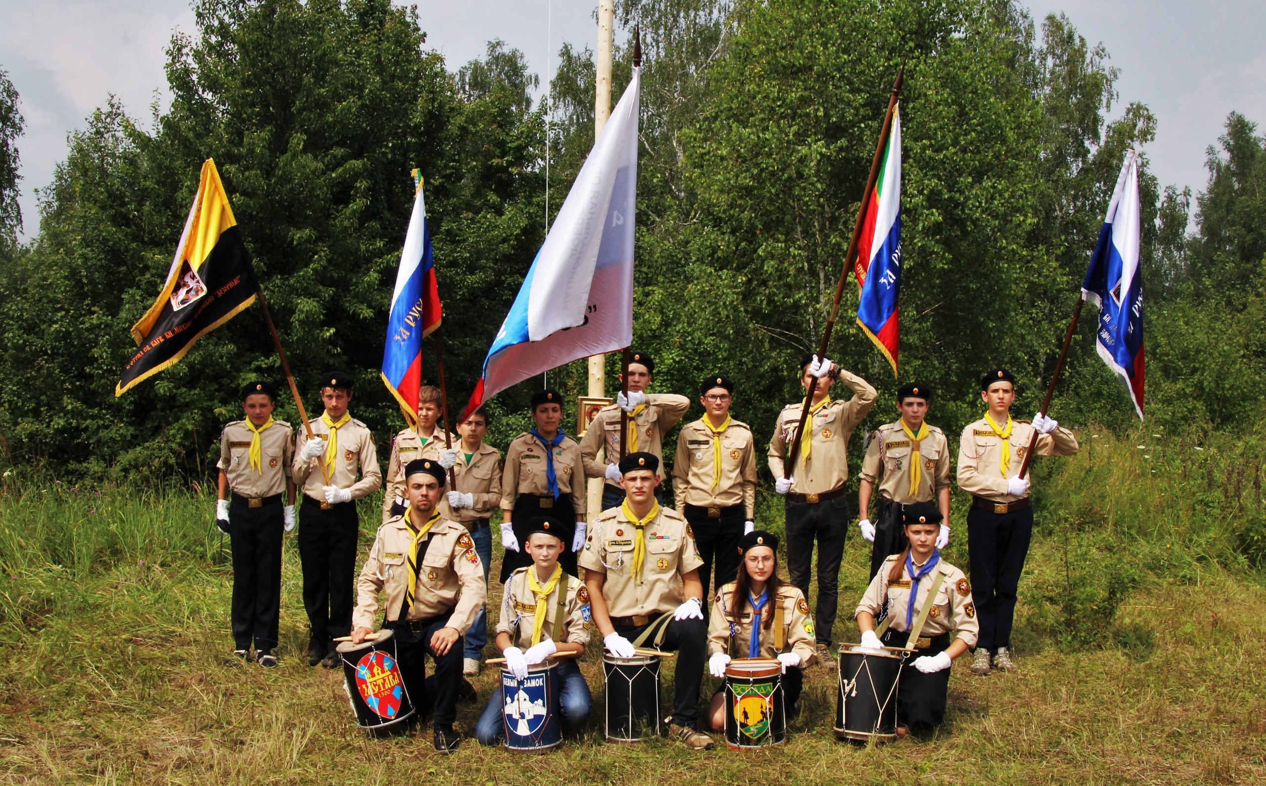 Русь официально. Норд Русь. ОРЮР Норд Русь. Норд (Национальная организация добровольцев) 