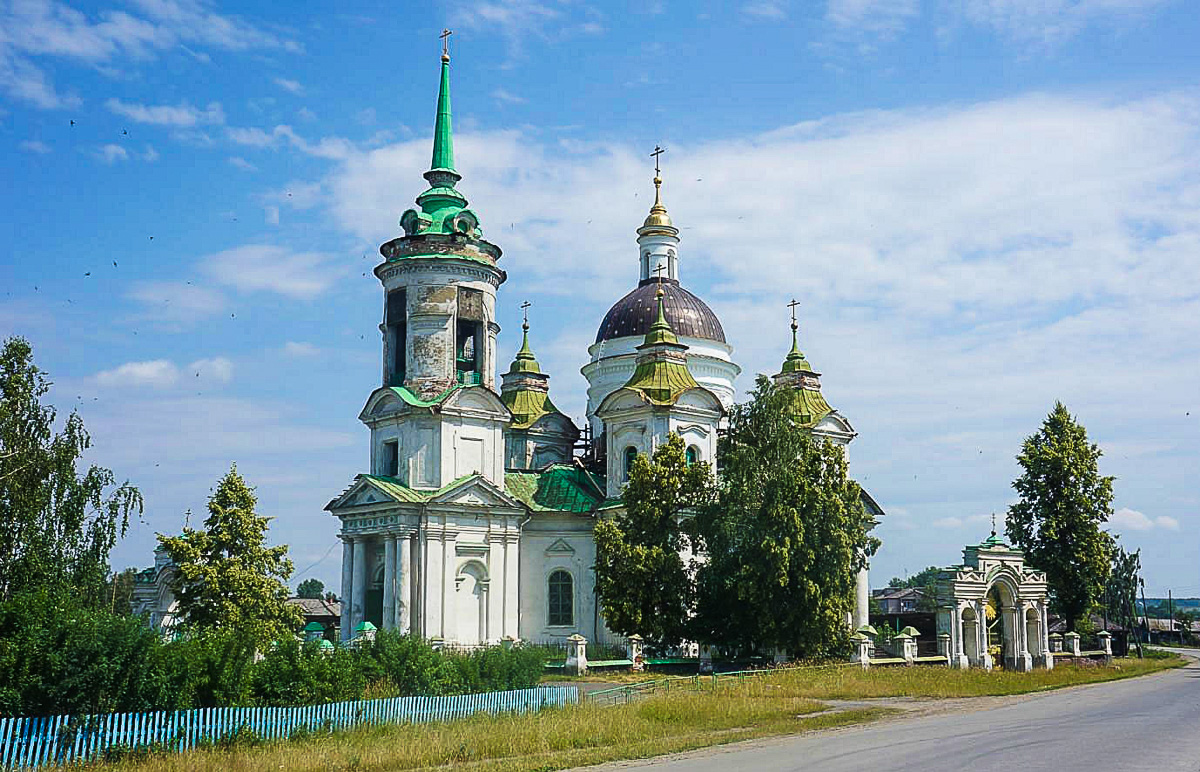 Краснотурьинск приглашает на экскурсию в Невьянск — Нижнетагильская епархия  Русской Православной Церкви