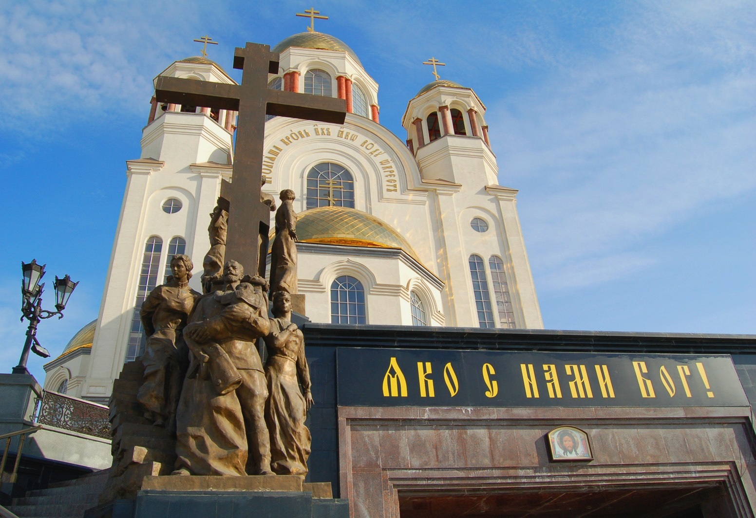 Фото православной церкви в россии