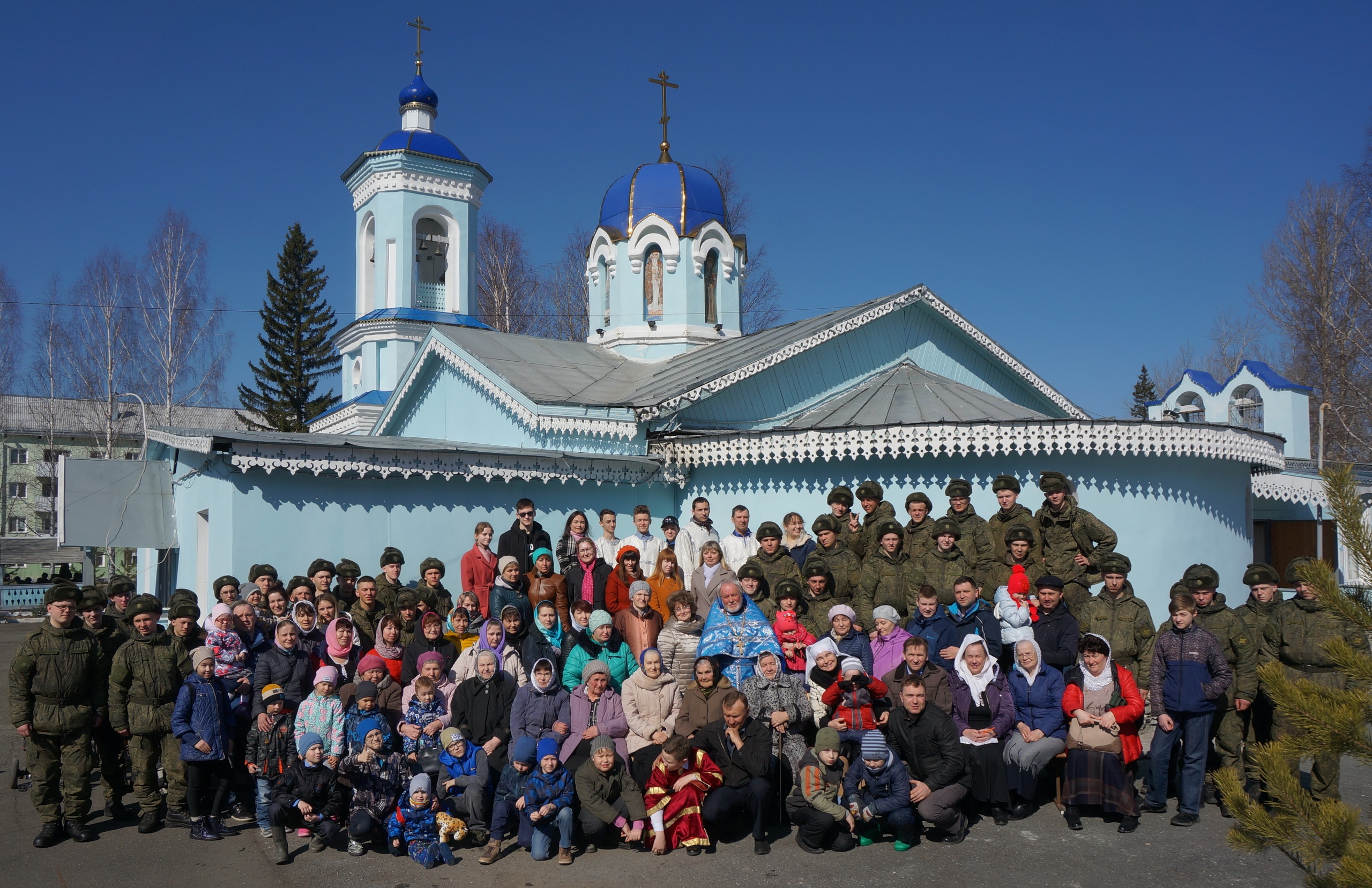 Поселок свободный. Город Свободный Свердловской области. Свободный пгт Свердловская обл. Свободный Нижний Тагил. Зато Свободный Свердловская область храм.