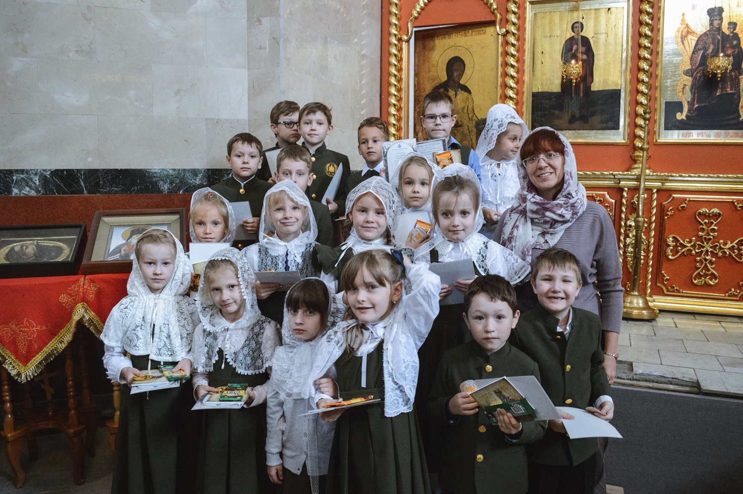 Православная гимназия 11