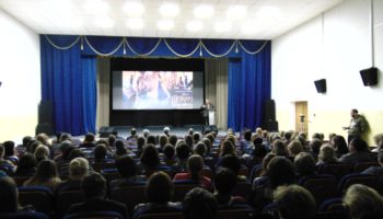 На педагогической конференции в Кировграде подняли тему «Вовлечения детей и подростков в деструктивные сообщества через Интернет пространство»