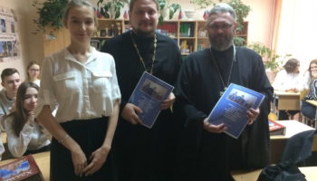 В Нижнем Тагиле состоялась презентация книги о Казанском соборе Казанского мужского монастыря