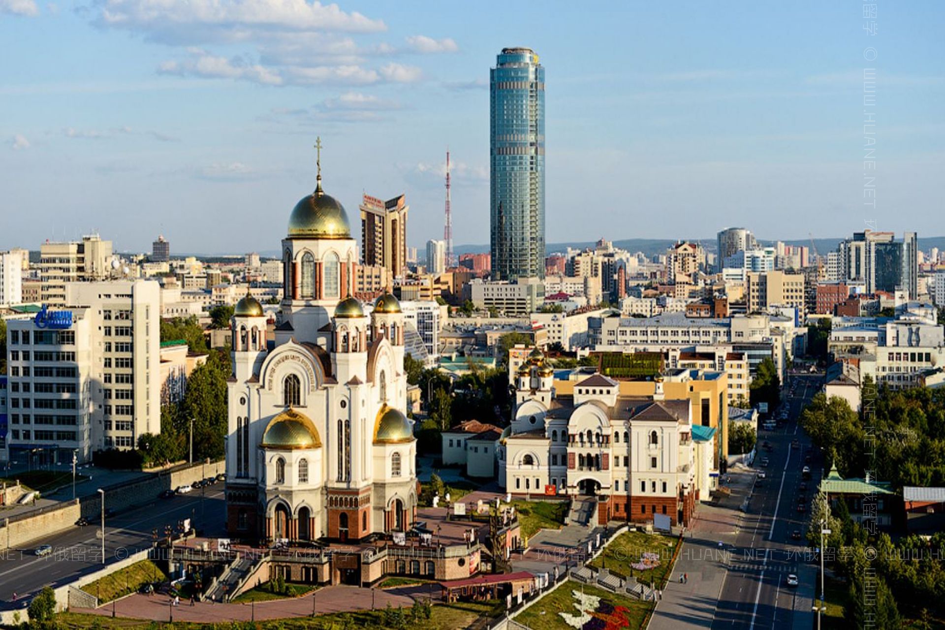 Гор екатеринбург. ЕКБ столица Урала. Екатеринбург столица Свердловской области. Екатеринбург центр Свердловской области. Храм на крови Екатеринбург с птичьего полета.