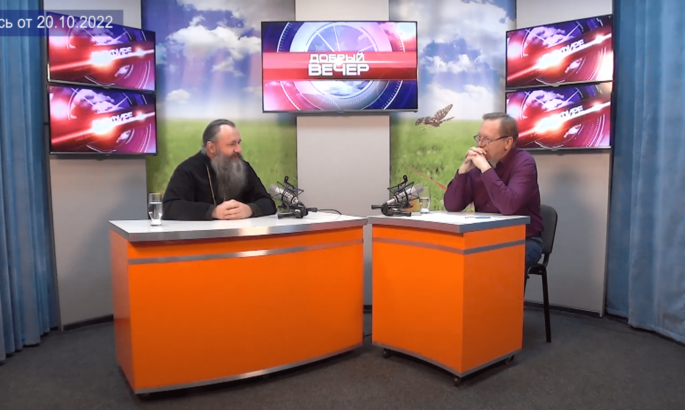 Интервью епископа Феодосия для «ЭХО-ТВ 24» — Нижнетагильская епархия ...